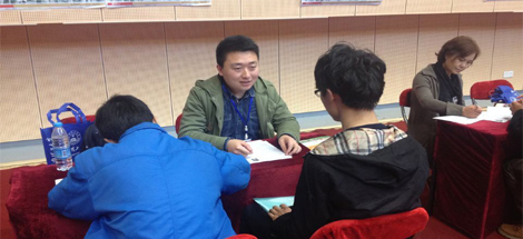 成都乐玩在线手机版（大中国区）集团等25家成都市重点企事业单位赴广州招聘