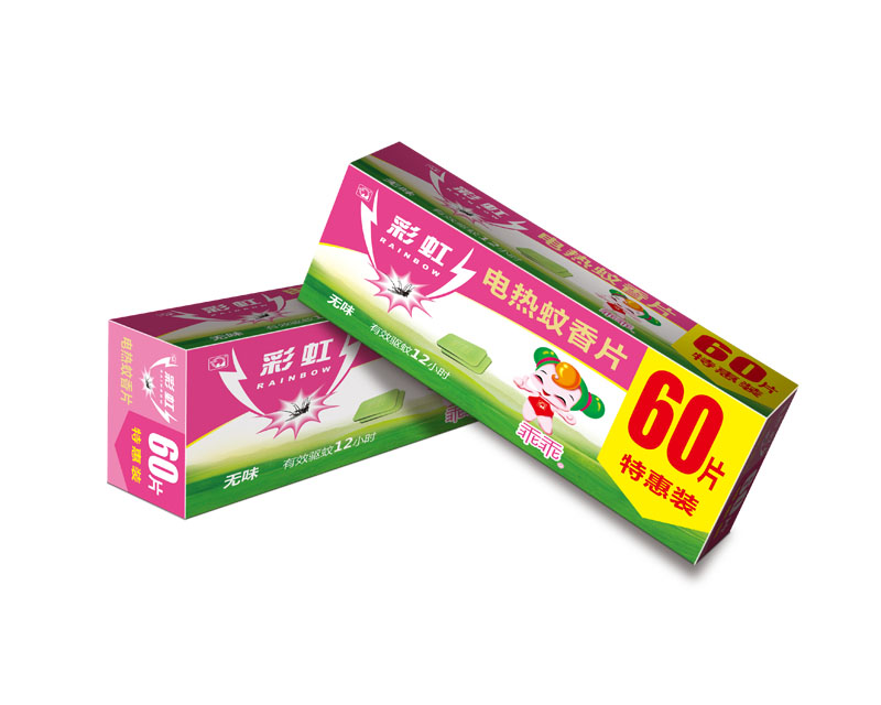 乐玩在线手机版（大中国区）乖乖蚊香片