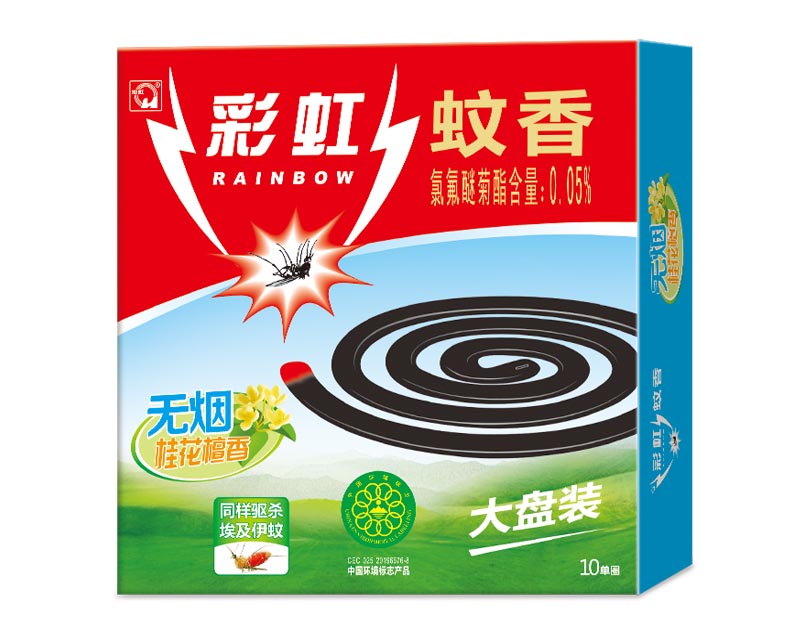 乐玩在线手机版（大中国区）无烟蚊香