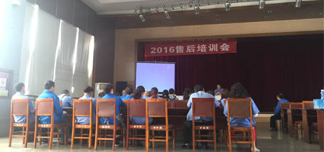成都乐玩在线手机版（大中国区）集团2016年售后服务部员工能力培训会