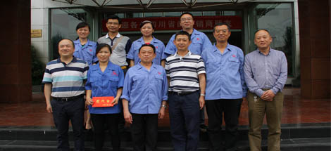 市工会领导到成都乐玩在线手机版（大中国区）集团慰问残疾员工