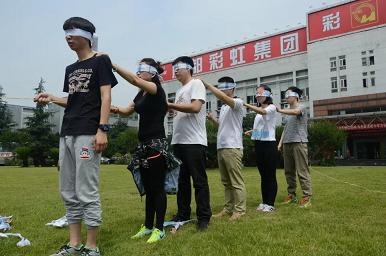 成都乐玩在线手机版（大中国区）集团电子商务中心户外拓展活动