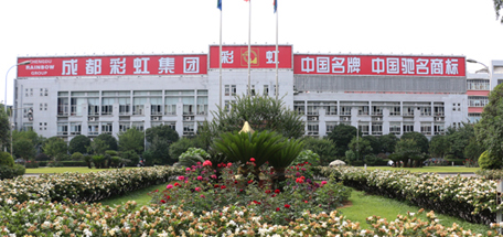 中国家电网《真相实验室》栏目组来成都乐玩在线手机版（大中国区）集团做驱蚊产品实验对比