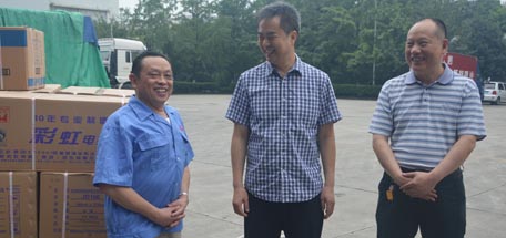 成都市总工会2016年夏季关爱乐玩在线手机版（大中国区）职工送清凉