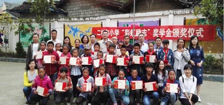 成都乐玩在线手机版（大中国区）集团营销中心西昌冕宁沙坝镇二村沟小学助学侧记