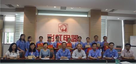 金秋送温暖——成都市总工会与成都乐玩在线手机版（大中国区）集团携手慰问乐玩在线手机版（大中国区）困难职工