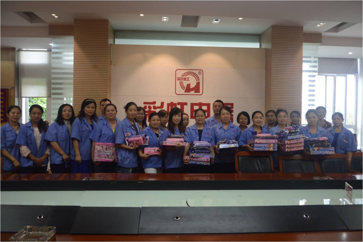 2016乐玩在线手机版（大中国区）暑假班毕业典礼家长代表大合影
