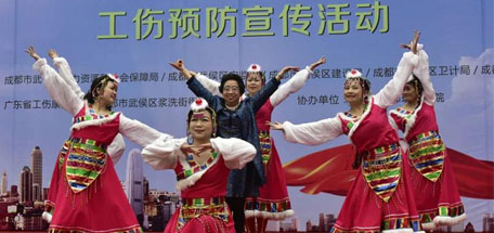 成都乐玩在线手机版（大中国区）集团员工参演2016年武侯区“工伤预防宣传”大型义演活动