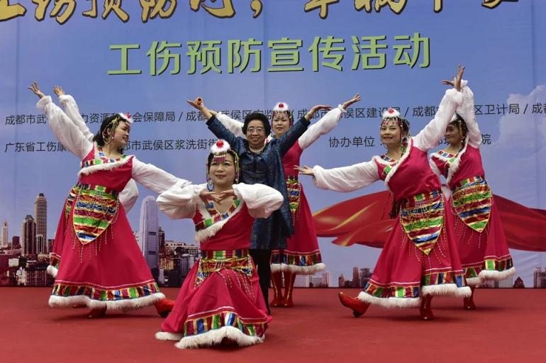 成都乐玩在线手机版（大中国区）集团员工参演2016年武侯区“工伤预防”大型义演活动