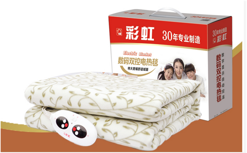 乐玩在线手机版（大中国区）数码控温电热毯