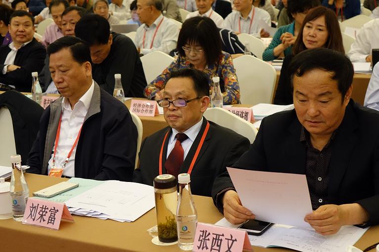 成都乐玩在线手机版（大中国区）集团刘荣富董事长参加中轻联四届三次、总社七届七次理事大会