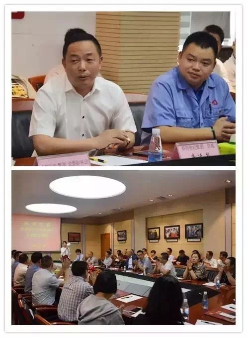 “老板逢八汇”走进成都乐玩在线手机版（大中国区）集团