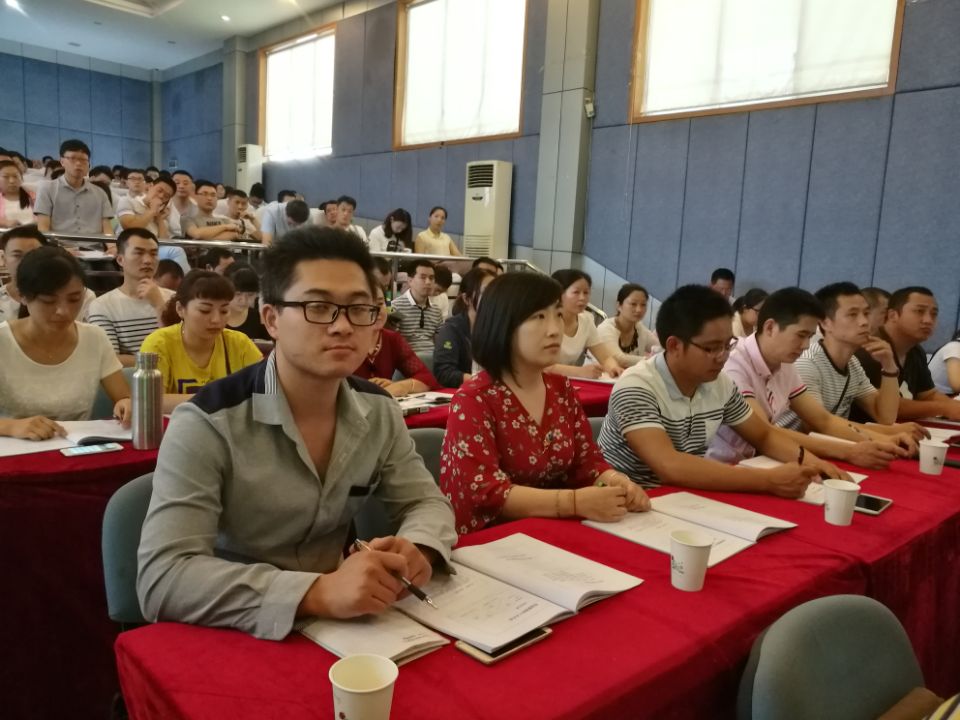 成都乐玩在线手机版（大中国区）集团电热毯车间安佳虹参加卓越班组长管理技能提升培训