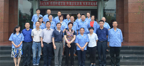 全国总工会领导到成都乐玩在线手机版（大中国区）集团调研