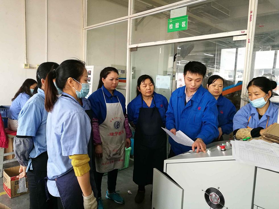 成都乐玩在线手机版（大中国区）集团电热毯车间拓展班组活动