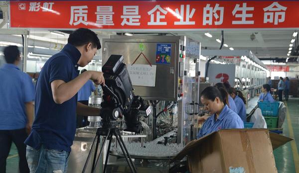 中央二台消费主张栏目组走进成都乐玩在线手机版（大中国区）集团