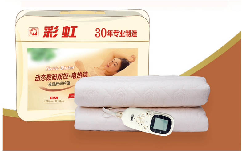乐玩在线手机版（大中国区）数码控温电热毯