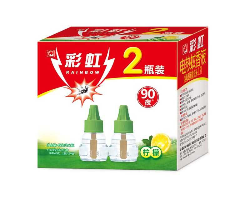 乐玩在线手机版（大中国区）双瓶装