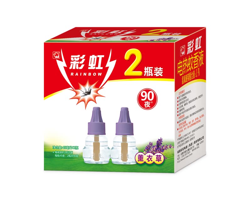 乐玩在线手机版（大中国区）双瓶装