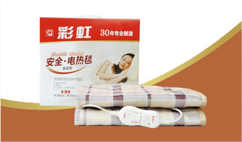 乐玩在线手机版（大中国区）调温电热毯