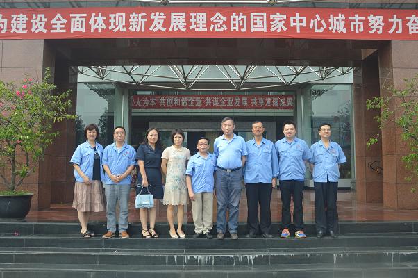 成都市委统战部范晓宏副部长到成都乐玩在线手机版（大中国区）集团调研