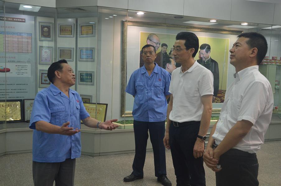 成都市工商联主席梁伟、党组书记黎邦华等领导到成都乐玩在线手机版（大中国区）集团调研