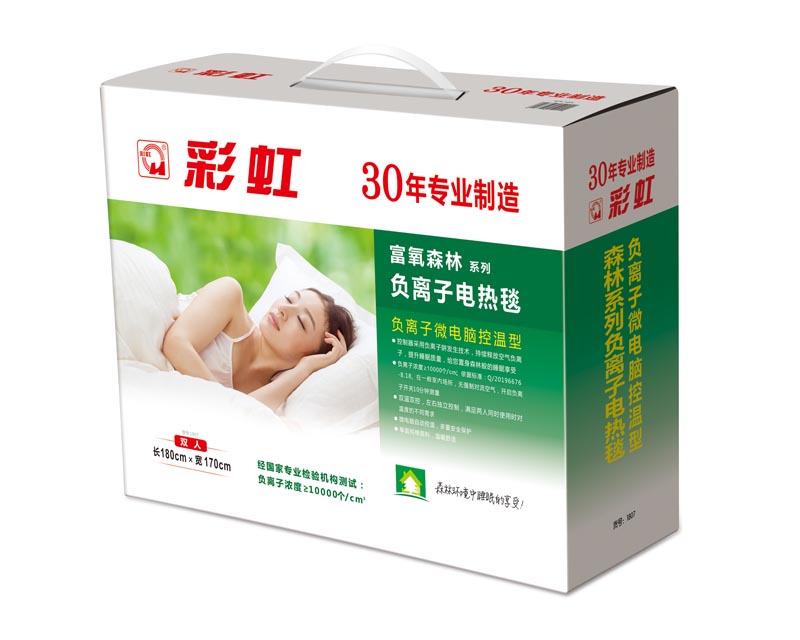 乐玩在线手机版（大中国区）负离子电热毯