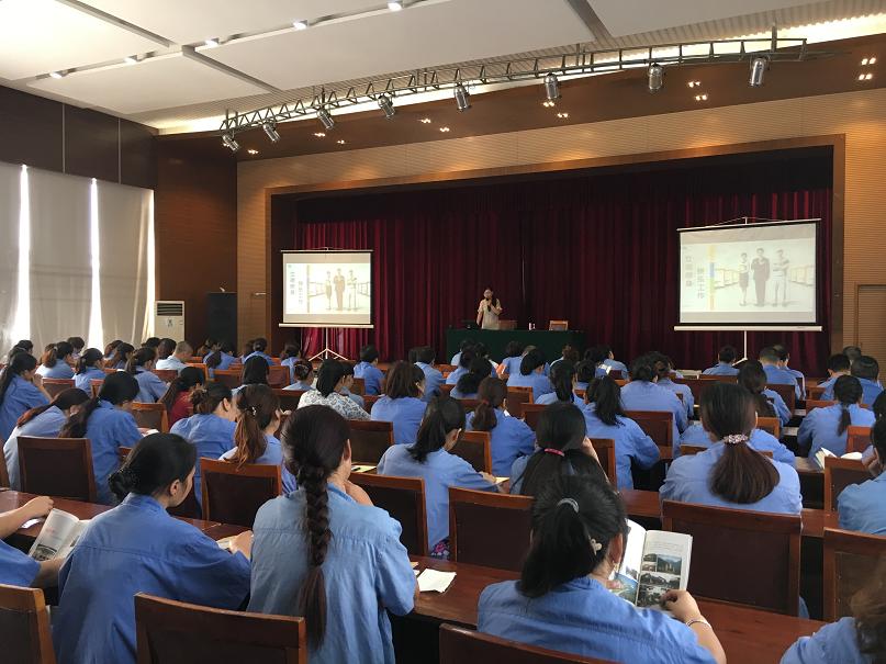 成都乐玩在线手机版（大中国区）集团开展成都新市民爱岗敬业培训