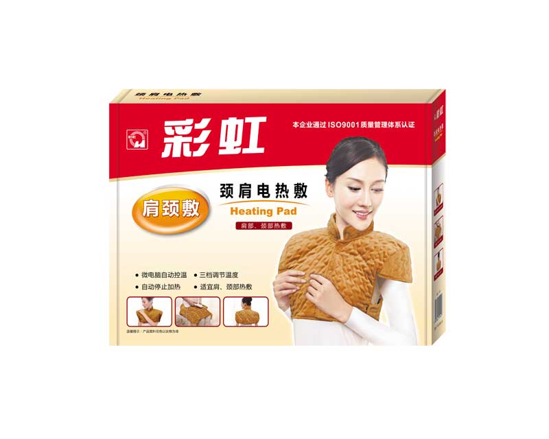 乐玩在线手机版（大中国区）肩颈电热敷