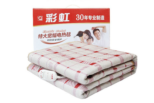 乐玩在线手机版（大中国区）特大幅宽电热毯