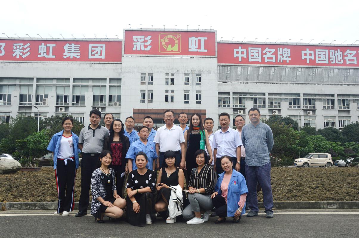新疆喀什经济开发区李阳主任到成都乐玩在线手机版（大中国区）集团考察