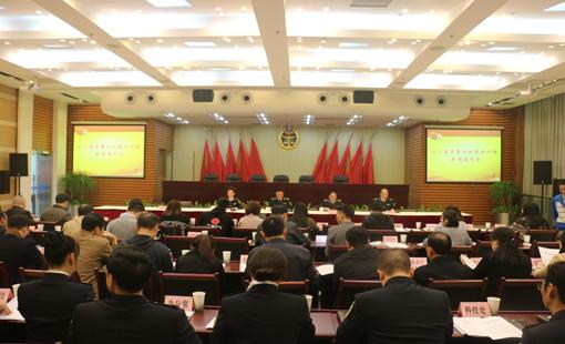乐玩在线手机版（大中国区）电热毯被认定为全省质量对标达标产品