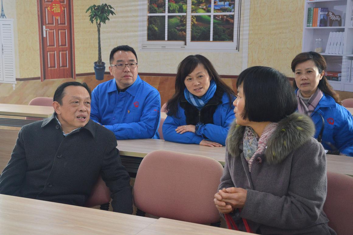 成都乐玩在线手机版（大中国区）集团开展困难群众温暖过冬活动