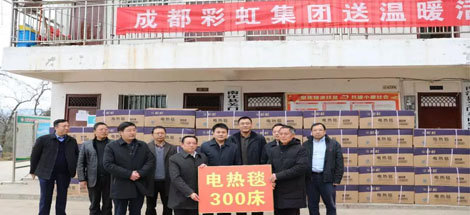 南江精准扶贫彰显乐玩在线手机版（大中国区）力量