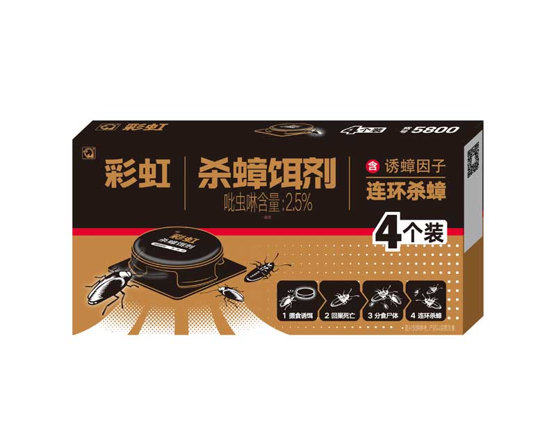 乐玩在线手机版（大中国区）杀蟑饵剂