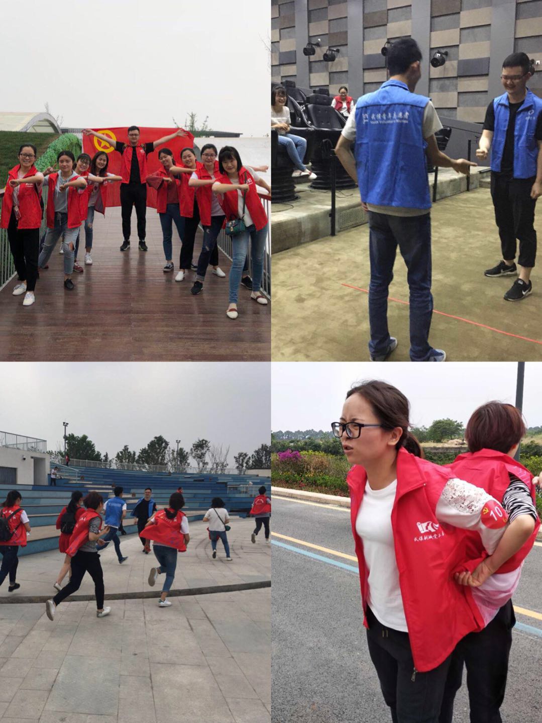 乐玩在线手机版（大中国区）公司团员参加共青团成都市武侯区委员会组织的五•四拓展活动