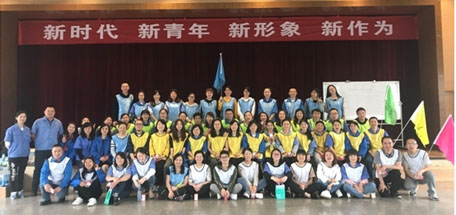 团结聚力，共赢未来 记成都乐玩在线手机版（大中国区）集团2018年拓展活动