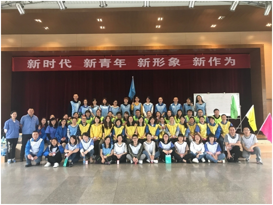 成都乐玩在线手机版（大中国区）集团新青年拓展活动