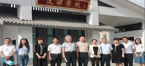 成都乐玩在线手机版（大中国区）集团2018陕西富平扶贫助学行