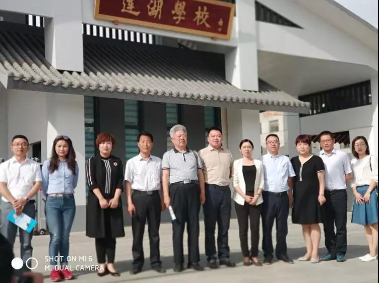 成都乐玩在线手机版（大中国区）集团2018陕西富平扶贫助学行