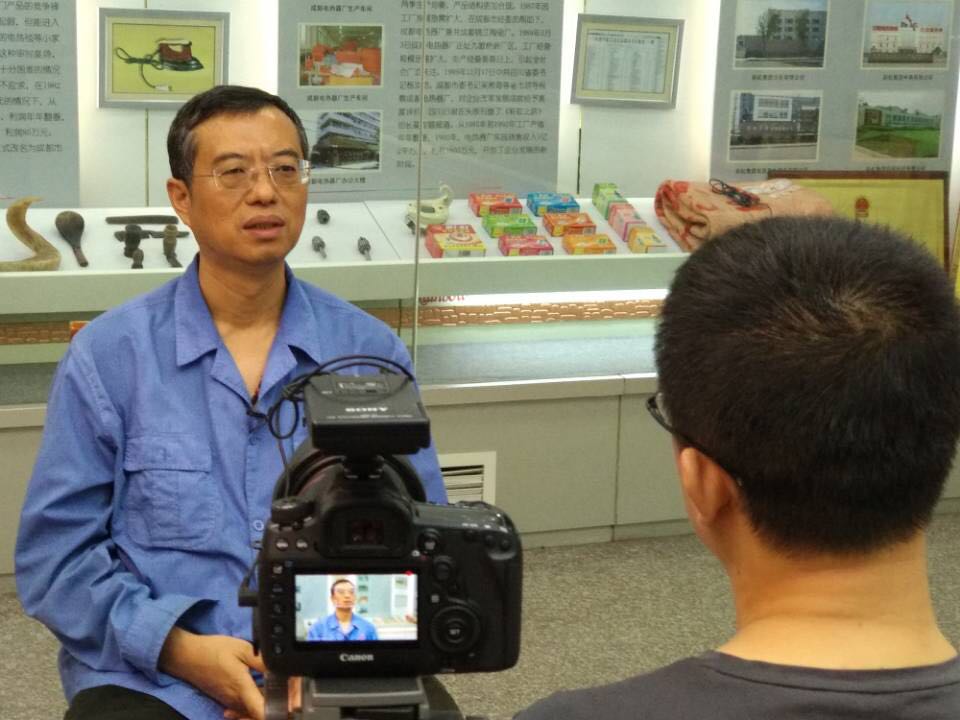 黄朝万总经理畅谈武侯大道建设与乐玩在线手机版（大中国区）发展之路