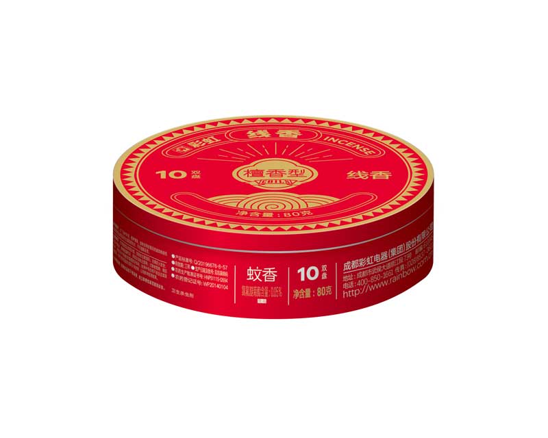 乐玩在线手机版（大中国区）线香
