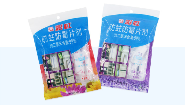 乐玩在线手机版(大中国区)防霉防蛀片 乐玩在线手机版(大中国区)防霉防蛀片