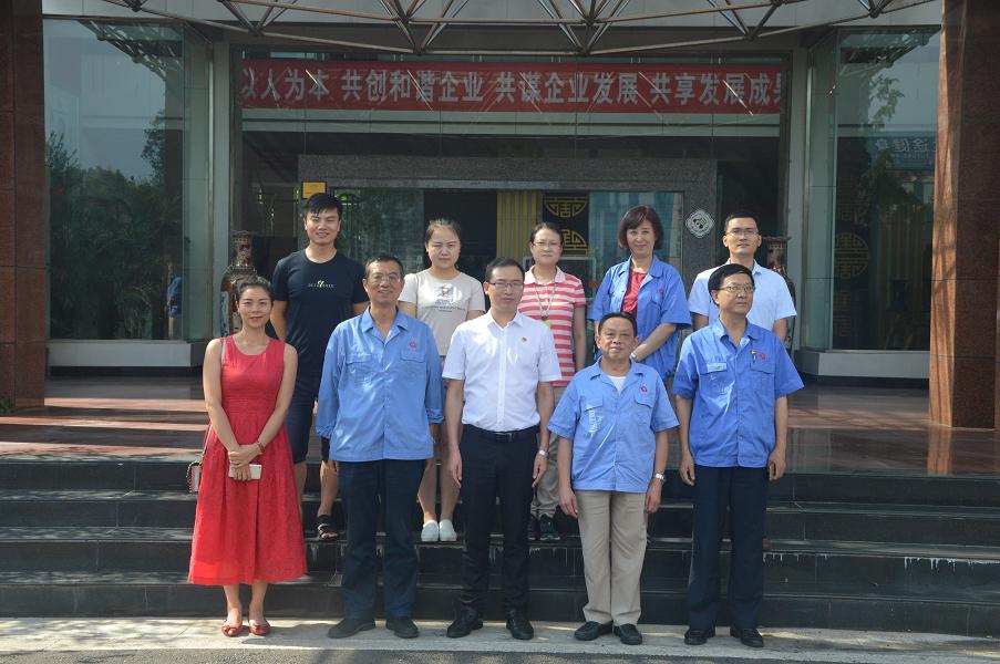 富士康（成都）科技园谭书记莅临成都乐玩在线手机版（大中国区）集团交流学习