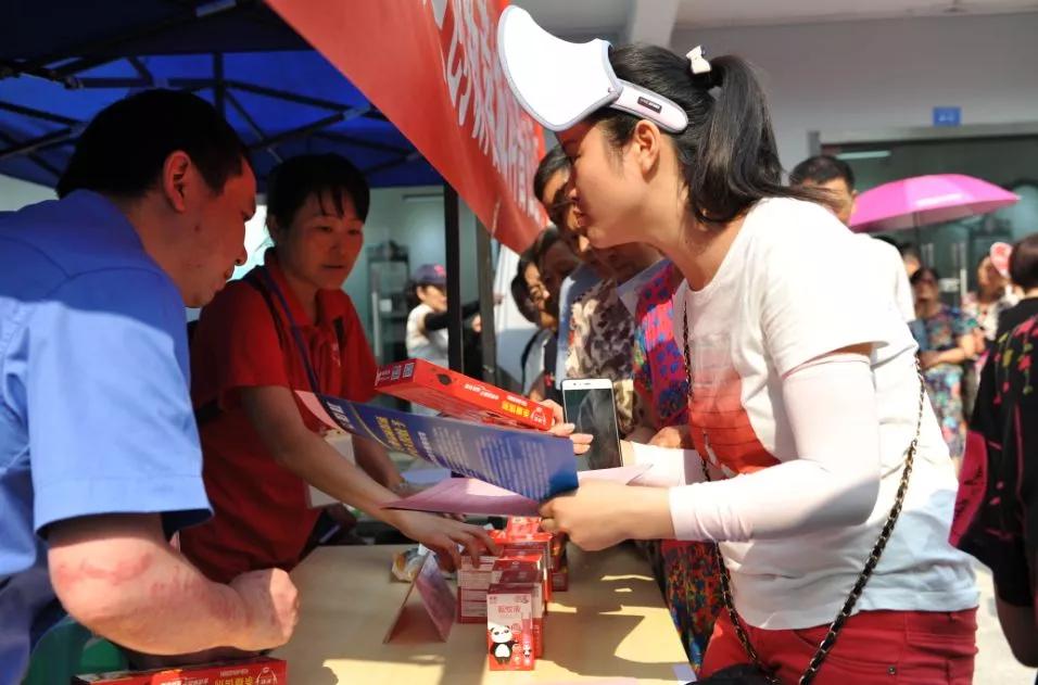 乐玩在线手机版（大中国区）生活电器科普基地参加“2018年创新蓉城科普社区行”