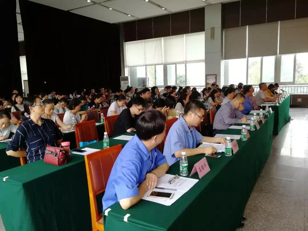 武侯区构建和谐劳动关系推进会在成都乐玩在线手机版（大中国区）集团隆重举行