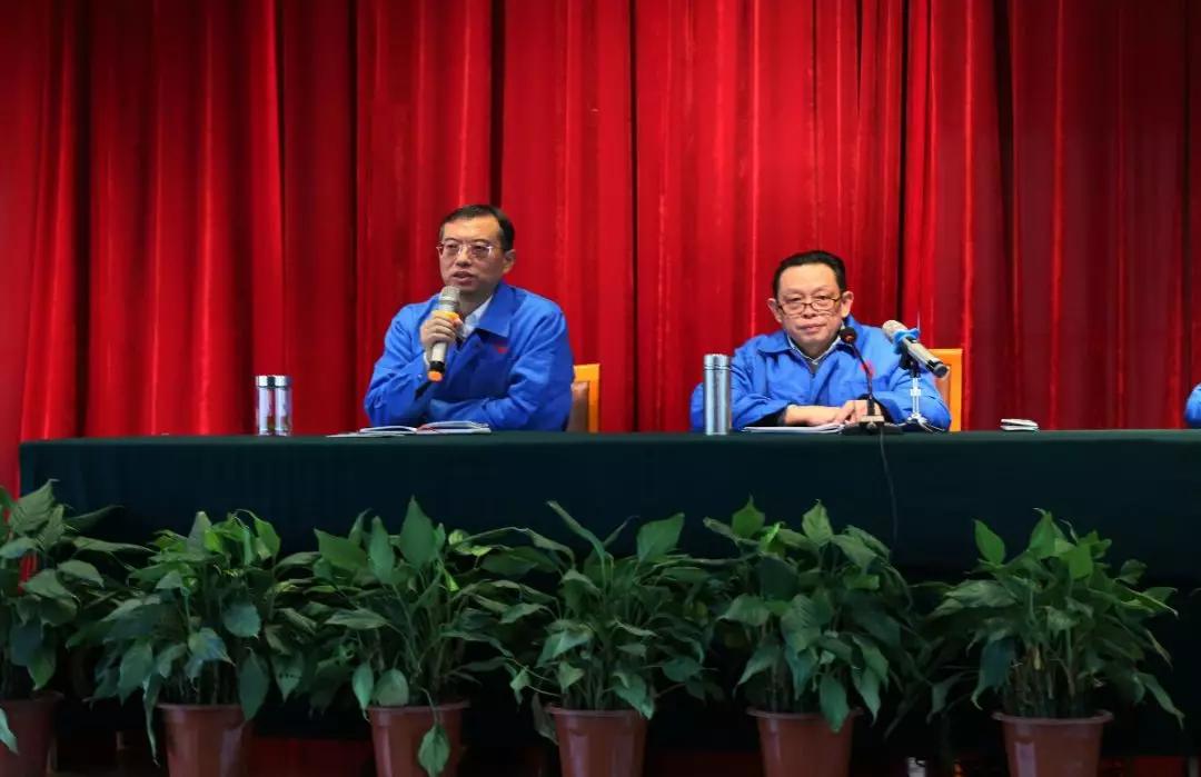 成都乐玩在线手机版（大中国区）集团召开干部大会传达成都市民营经济健康发展大会精神