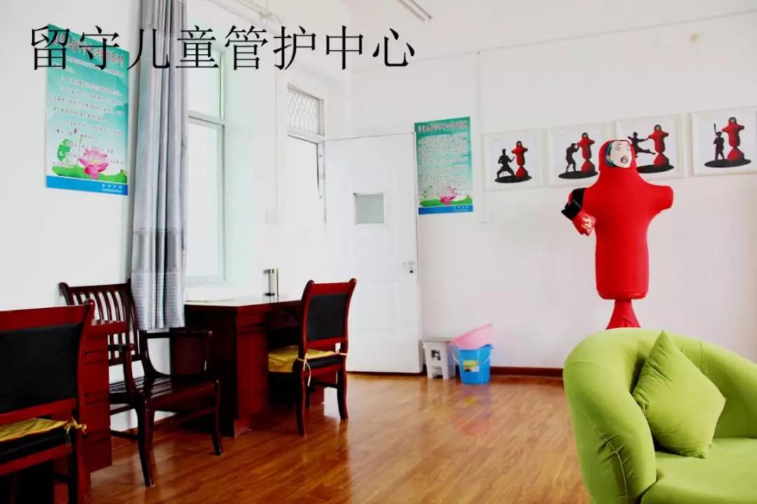 富平县领导一行赴成都乐玩在线手机版（大中国区）集团交流学习