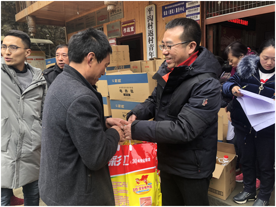 十一年风雨同舟 乐玩在线手机版（大中国区）与北川温暖相伴