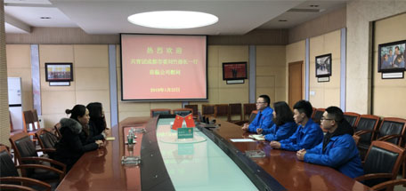 共青团成都市委刘竹部长一行莅临成都乐玩在线手机版（大中国区）集团慰问